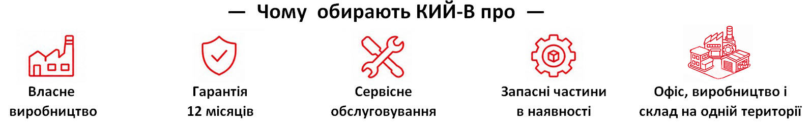 изображение_viber_2026-07-02_14-49-43-500.jpg